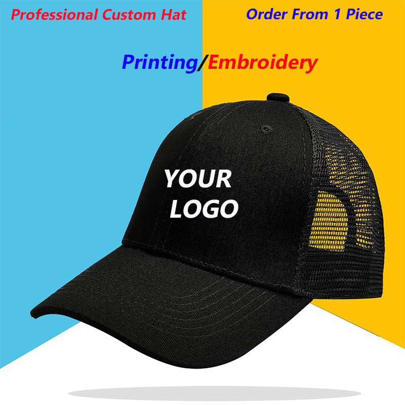 Embroidery Design Logo - มืออาชีพพิมพ์โลโก้ที่กําหนดเองการออกแบบเย็บปักถักร้อยตาข่ายหมวกครีมกันแดดหมวกบังแดดหมวกลําลองอเนกประสงค์อาทิตย์หมวกผู้ชายผู้หญิงหมวก