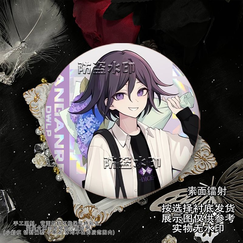 58 มม.Danganronpa Kokichi Oma  - Embroidery Reddit บทวิจารณ์และราคา