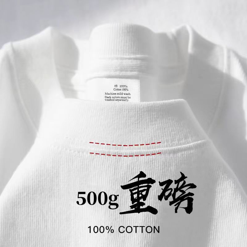 500GSM ผ้าฝ้ายหนาขนาดใหญ่เสื้อ - Embroidery Cotton Shirt บทวิจารณ์และราคา